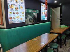 -甘食记·成都肥肠粉(汕头万象城店)