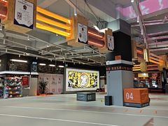 -燃无界格斗·拳击搏击体能馆(优品道店)