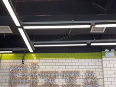 -MT麦如麦立送(五矿live店)