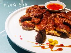 -北京厨房(西安SKP店)