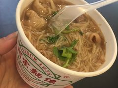 -阿宗面线(西门町店)