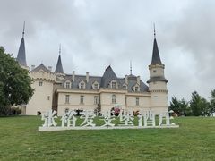 -北京张裕爱斐堡酒庄