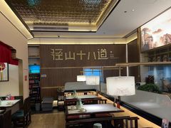 -径山十八道·风味民间菜(杭州总店)