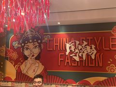 -高鸽子锦州烧烤63年(海阳路店)