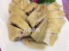 -金厨坊(钻石城店)