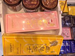 -LanTa蓝塔烘焙(中原万达店)