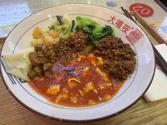 -大嘻咹biangbiang面(历史博物馆店)