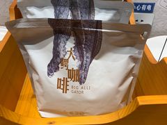 -21克拉面包(大悦城店)