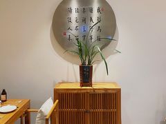 用餐区-枣子树·素食餐厅(普陀山店)