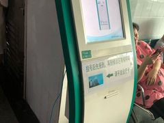 -南方医科大学南方医院(院本部)