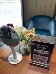 -厦门美莱整形美容医院