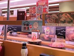 -寿司郎(皇庭广场店)