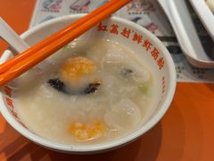 -红荔村肠粉(贝丽店)