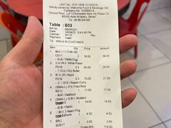 -大茄来海鲜餐厅(亚洲城分行)