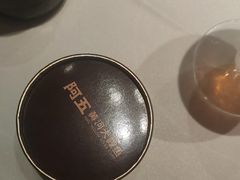 手工奶皮子酸奶-阿五黄河大鲤鱼(英协路店)