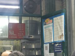 -天泽祥·鼓楼馒头(鼓楼店)