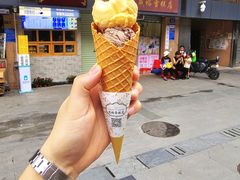 -成裕雪糕店(士多店)