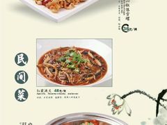 麻辣香锅-福慧慈缘素食餐厅(王府井店)