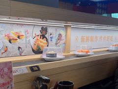 -三禾寿司(君尚店)