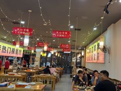 -亿牌牌东北烧烤(怀特店)