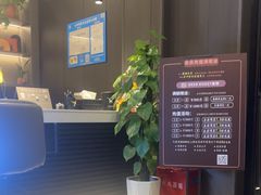 -鹿栖.精油SPA(金山世纪城店)