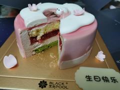 -黑池口感烘焙·生日蛋糕(坂田店)
