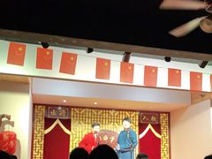 -青曲社相声(易俗街区店)