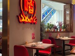 -得意啫·广东啫啫煲(前海HOP店)
