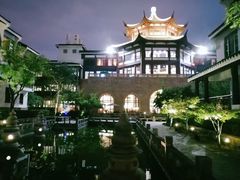 -苏州吴宫泛太平洋酒店