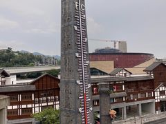 -磁器口古镇