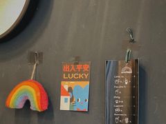 -black rainbow coffee