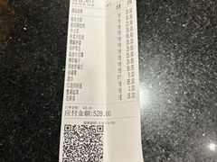 -鸽子窝(青塔店)