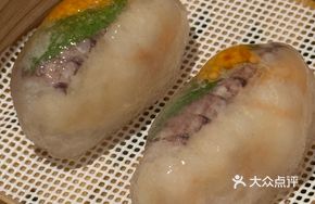 Squid Prawn Jade Belt Crystal Dumplings