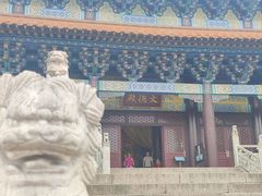 -三国水浒景区(无锡影视基地)