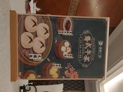 -旺顺阁海鲜广场(亚运村店)