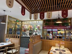 -廣順興(兴华路店)