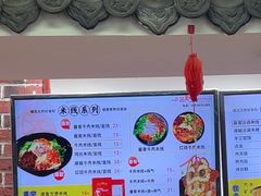 -一品飘香米线(一中总店)