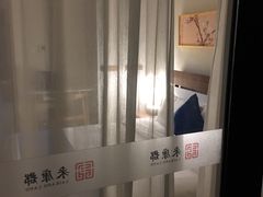-固安来康郡来康温泉