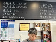 -长安后宰门水盆羊肉(新都心店)