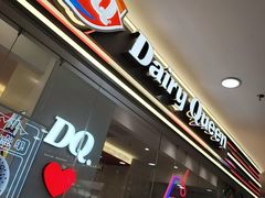 -DQ·蛋糕·冰淇淋(河东万达店)