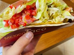 -TACO STAR 塔可星(下沙宝龙店)