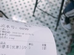 -孖记茶档·热腾茶餐(荔湾领展广场店)