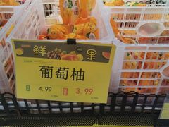 -京客隆超市(北苑店)