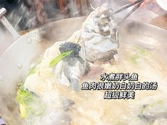 -活鱼村·老陈记粉店