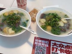 -鸭得堡老鸭汤·鸭血粉丝(凤凰西街店)