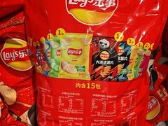 -厦门大西洋天虹百货商场