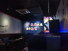 -大成海鲜烧烤·海鲜粥(长寿路店)