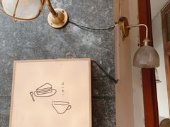 -Ginko银子(青龙街店)