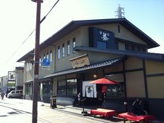 -伊藤久右卫门(宇治本店)