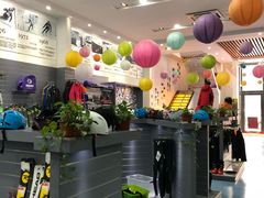 -零度滑雪室内训练中心(莘庄店)